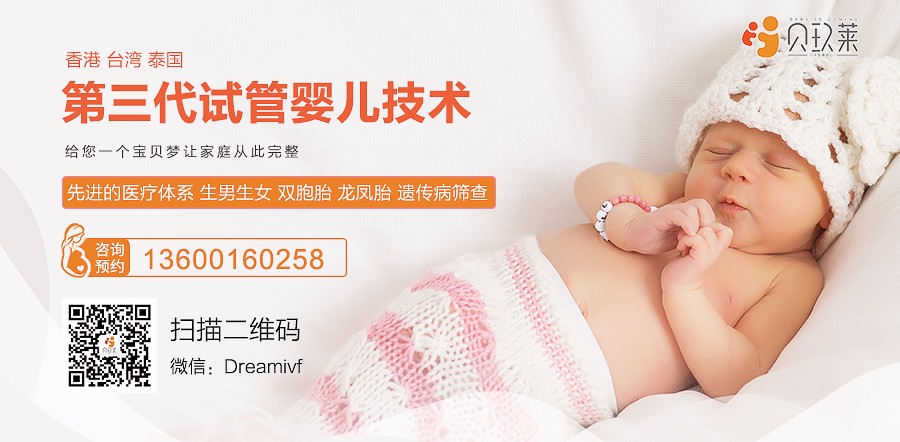 孕妇奶粉